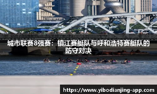 亿博电竞官方正版
